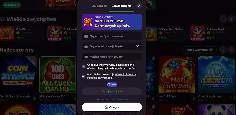 oficjalna strona RockySpin