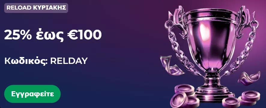 RockySpin καζίνο